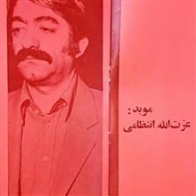 بروشور