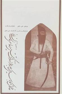 بروشورتئاتر