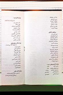 بروشور