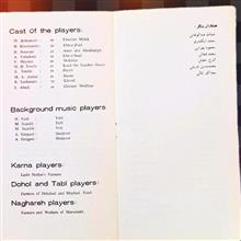 بروشور