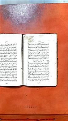 کلبه