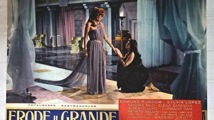 پوستر فیلم سینمایی هیرودِ بزرگ/محصول 1958 ایتالیا