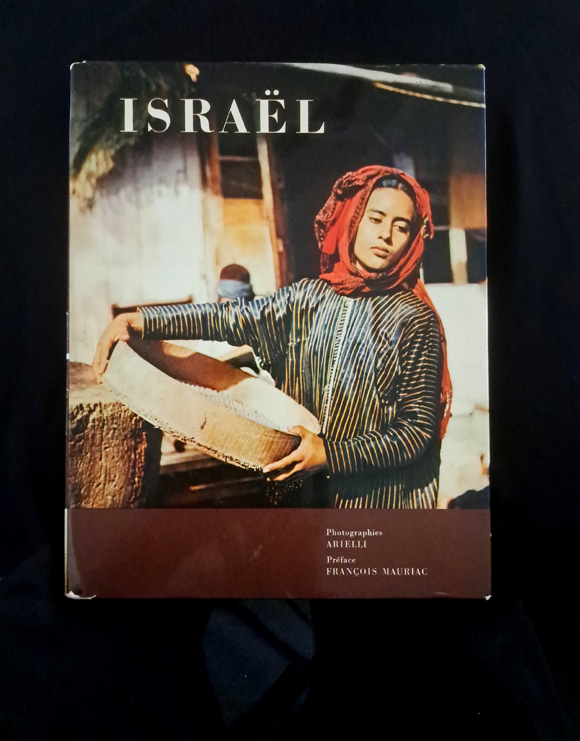 کتاب مصور سیاه و سفید Israël ، اثر هنری Arielli
