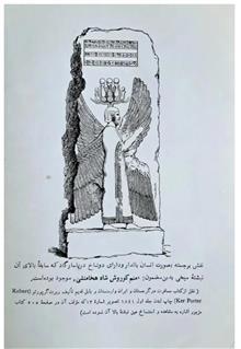 انتشارات