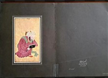 تصویر