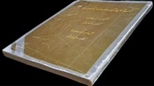 کتابشناسی