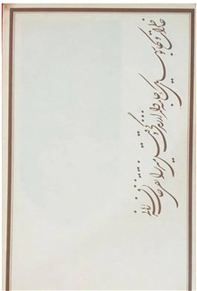 بروشور