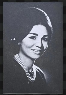 هنر