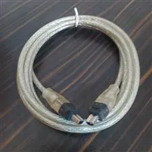 کابل