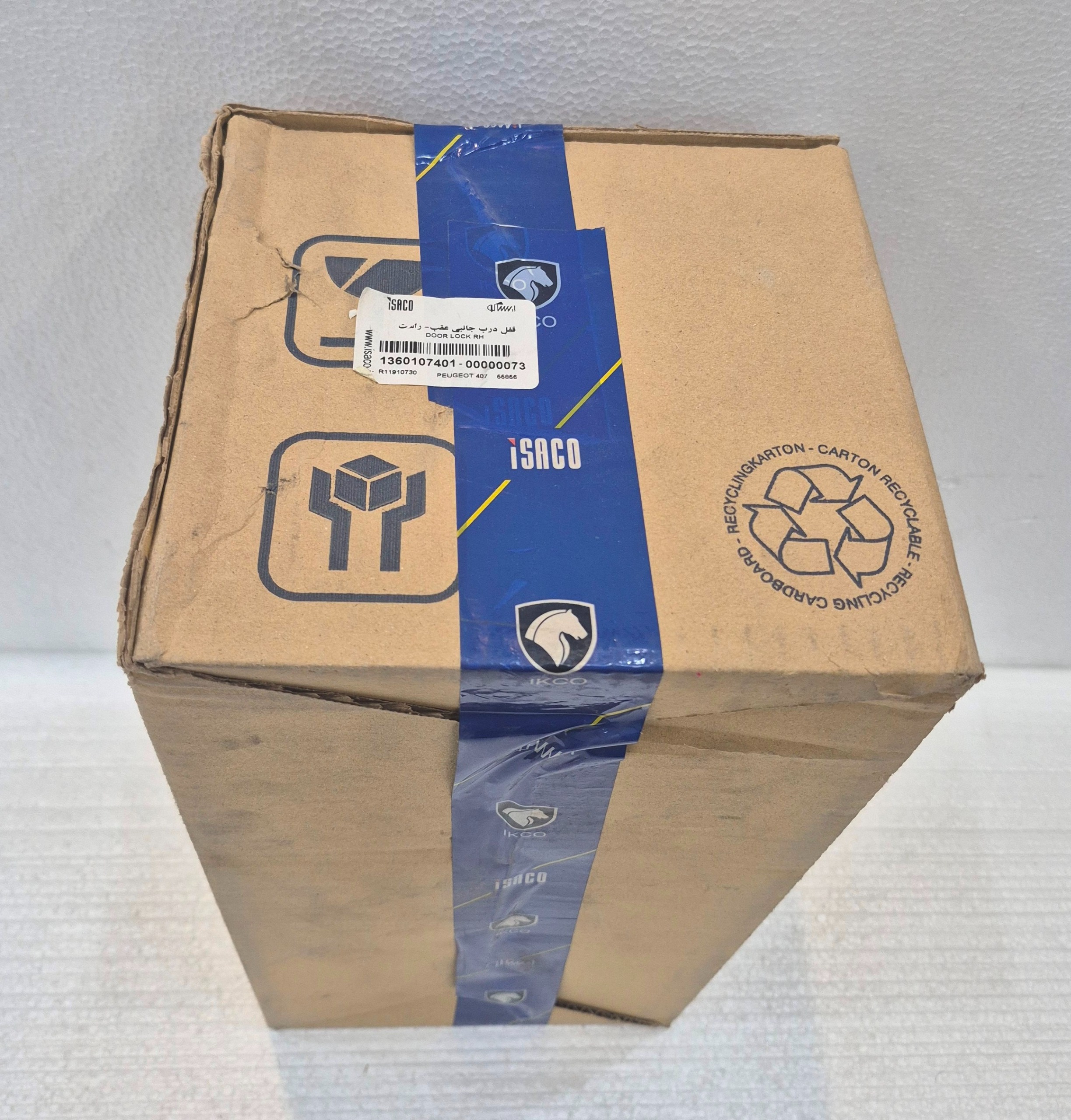 قفل درب عقب راست اورجینال پژو 407 لیبل ایساکو