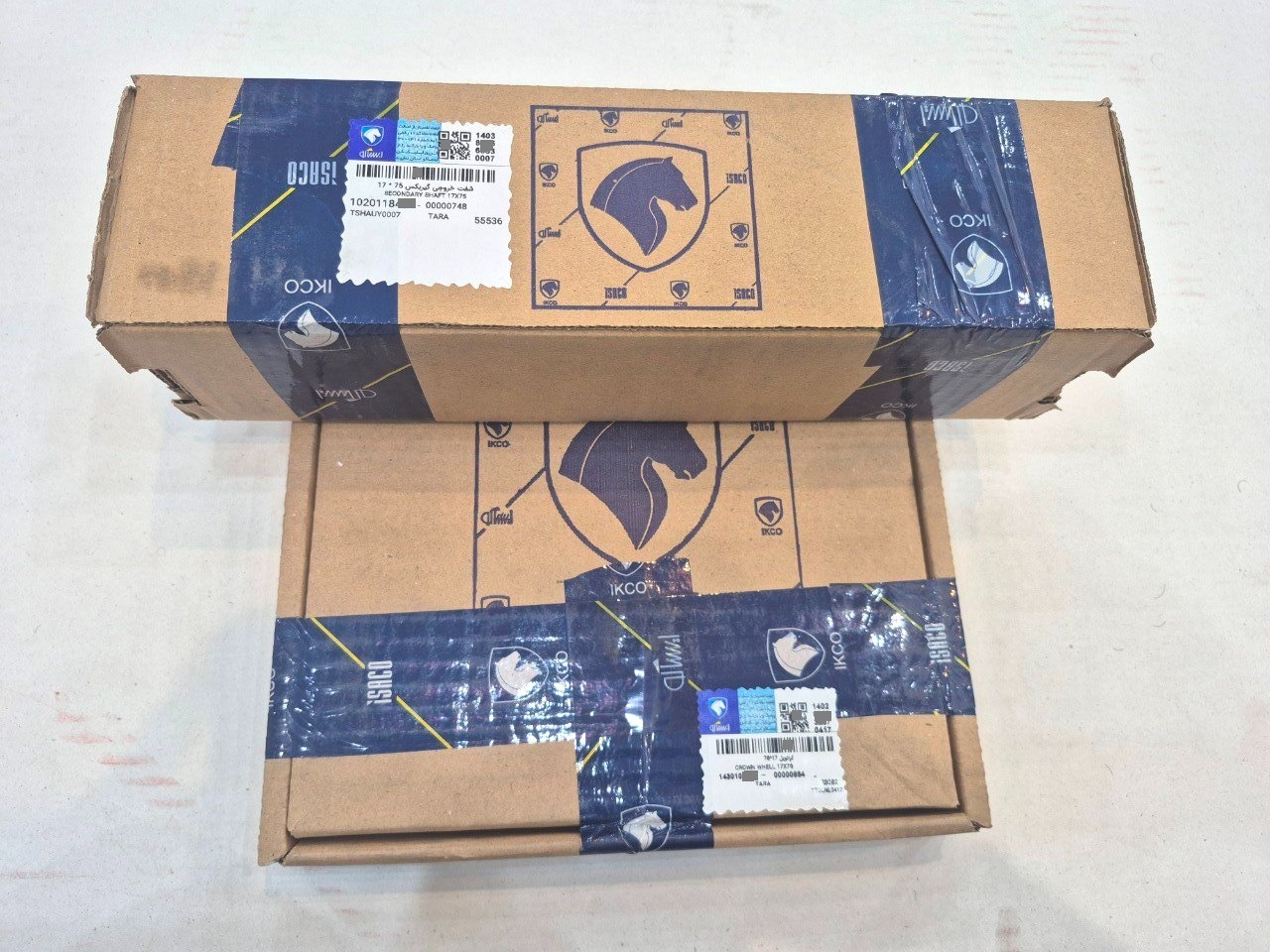 کرانویل پینیون 1775 تارا شرکتی لیبل ایساکو