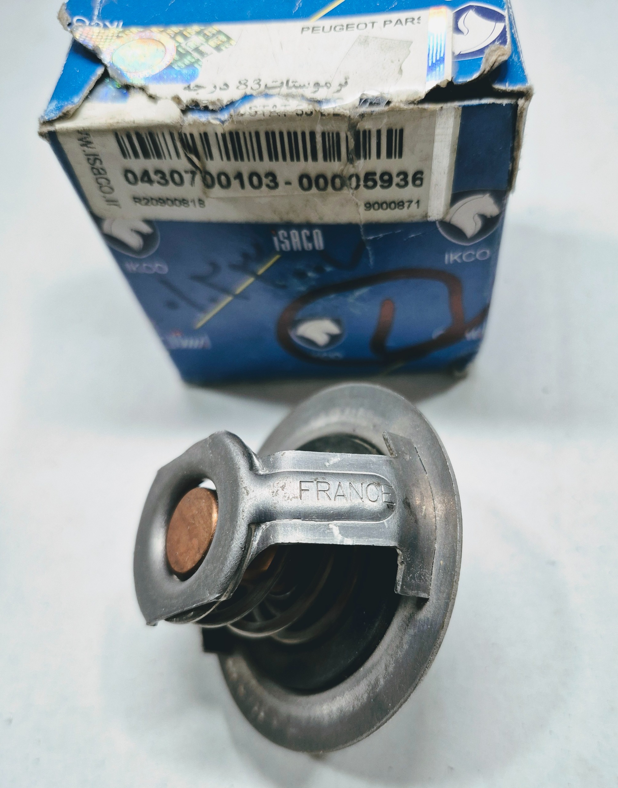 ترموستات 83 درجه ELX زانتیا ورنت فرانسه ایساکو