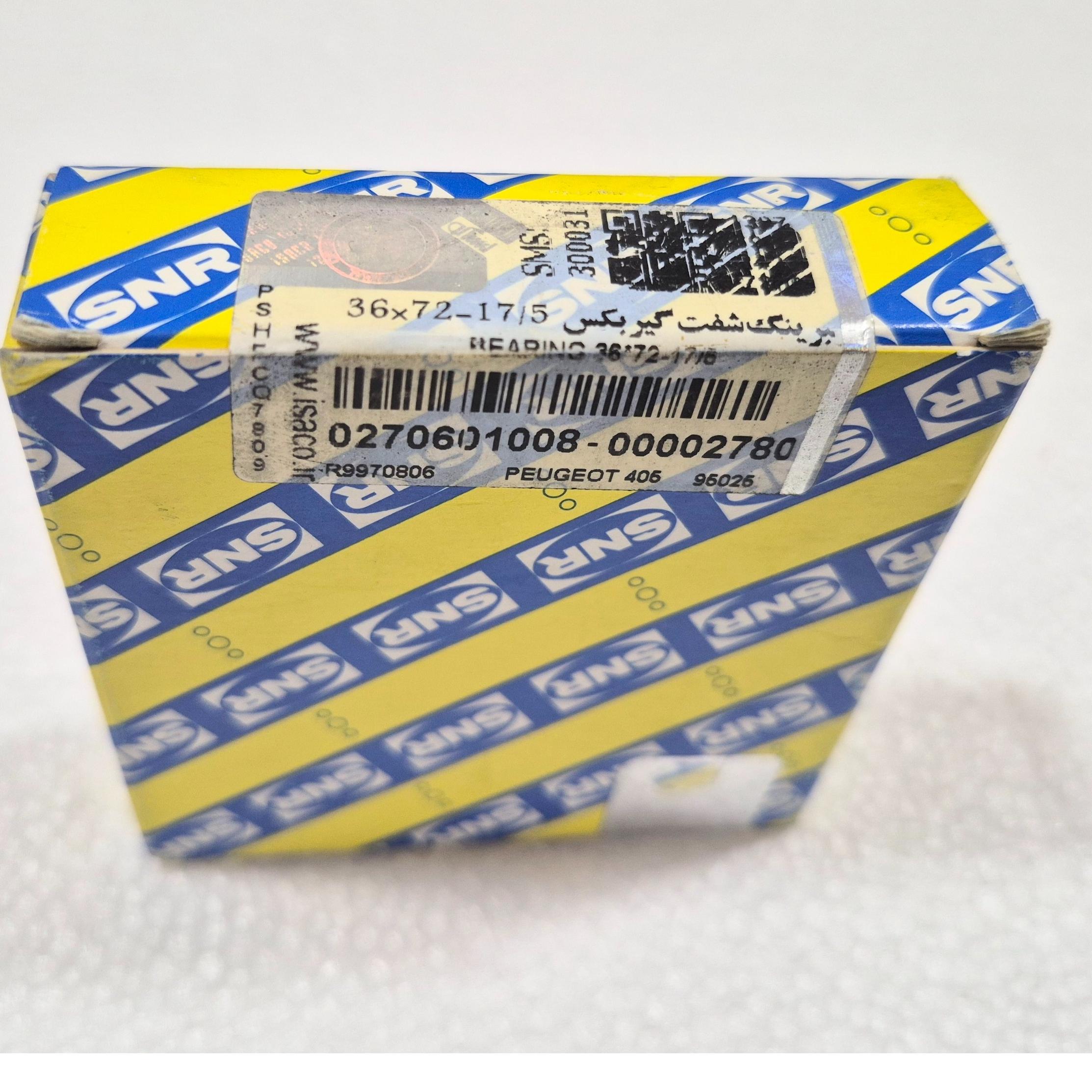 بلبرینگ شفت گیربکس 405 پارس SNR اورجینال ایساکو