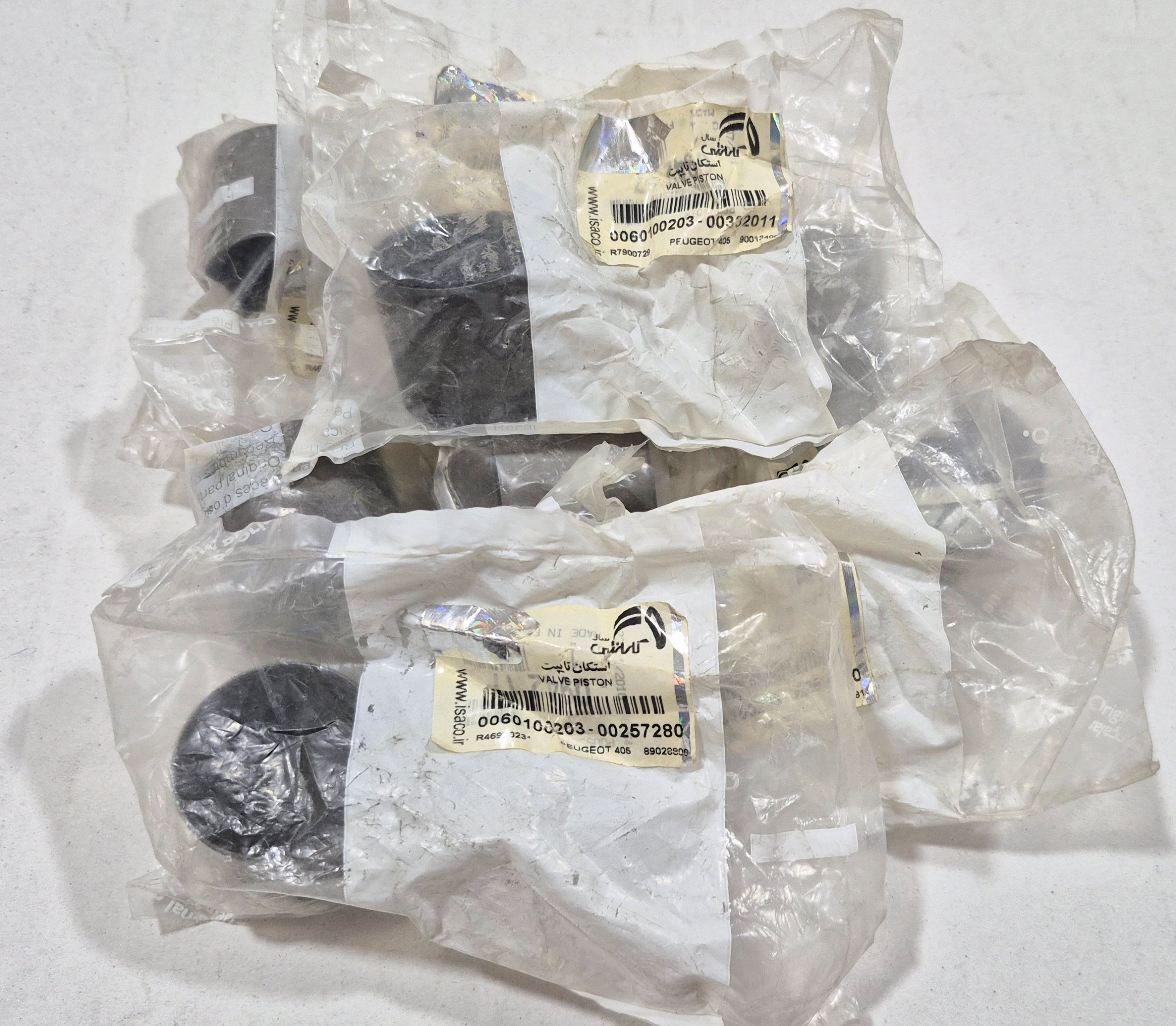 استکان تایپیت اورجینال پژو 405 و پارس XUP ایساکو