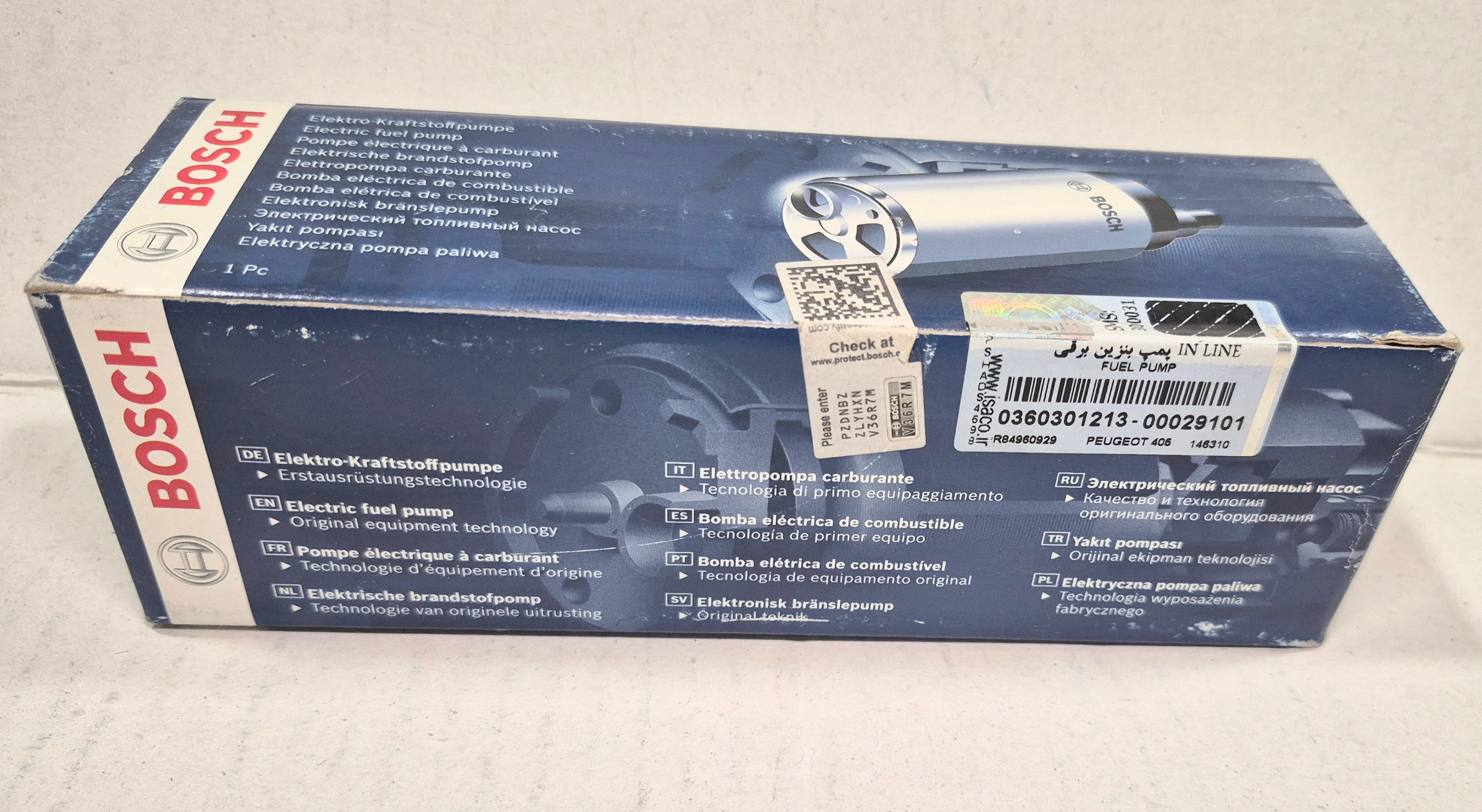 پمپ بنزین بیرون باک اورجینال بوش پژو پارس ایساکو