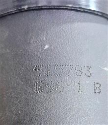 کمک