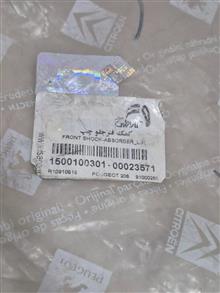 کمک