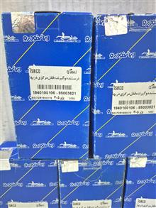 فرستنده