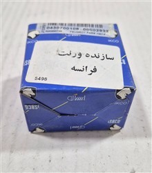 ترموستات