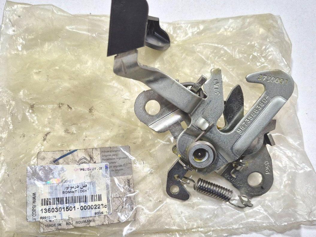 قفل درب کاپوت اورجینال پژو 207 لیبل ایساکو