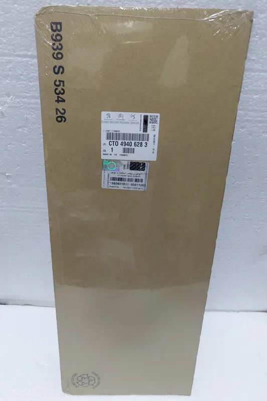 واشر سرسیلندر اورجینال پارس ELX و زانتیا ایساکو