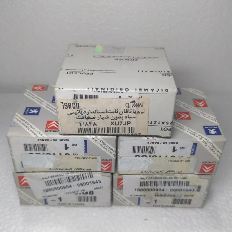 یاتاقان ثابت استاندارد پژو XU7 اورجینال - 10 تایی