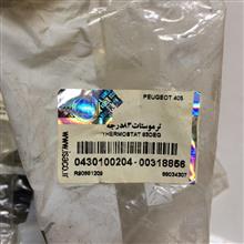 ترموستات