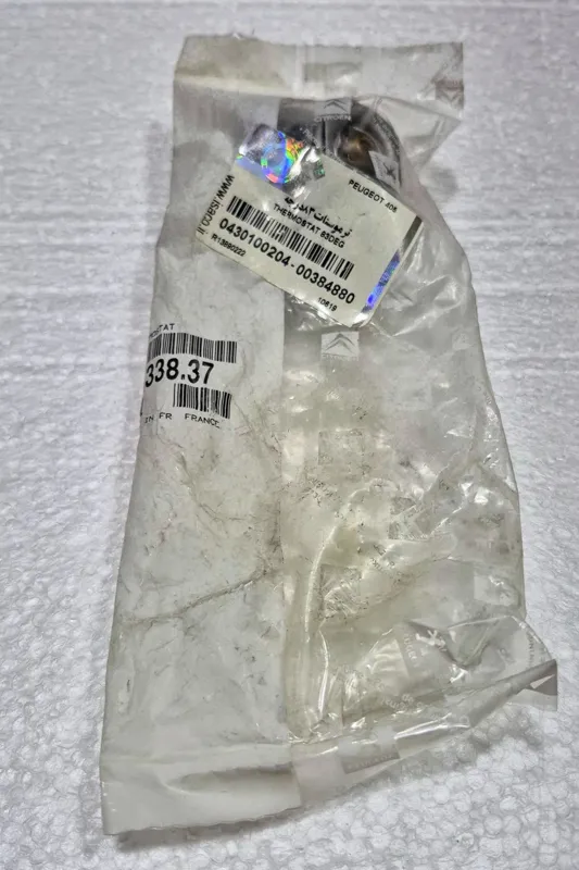 ترموستات 83 درجه اورجینال تامسون پژو 405 و ELX