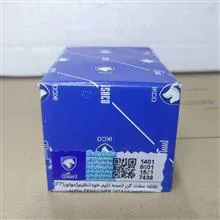 کیت