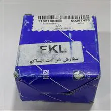 بلبرینگ