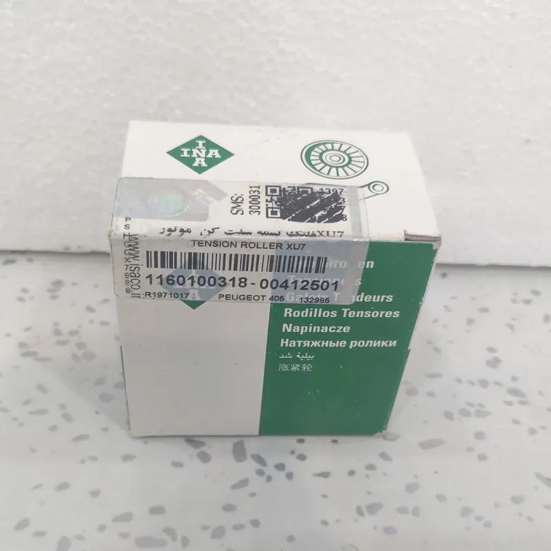بلبرینگ تایم اورجینال پژو 405 پارس سمند INA ایساکو