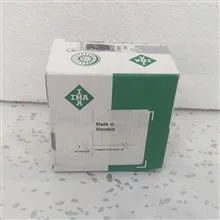 بلبرینگ
