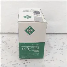 بلبرینگ