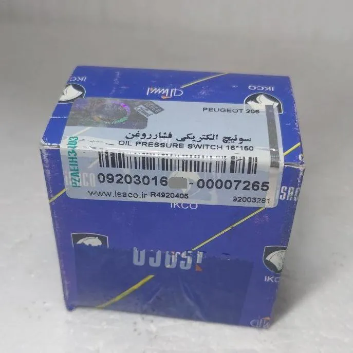 فشنگی روغن موتور اورجینال پژو 206 بیترون ایساکو