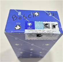 سنسور