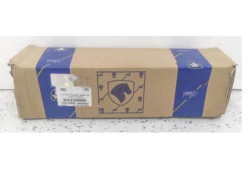 شفت خروجی گیربکس MA اورجینال پژو 206 ایساکو