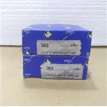 توپی