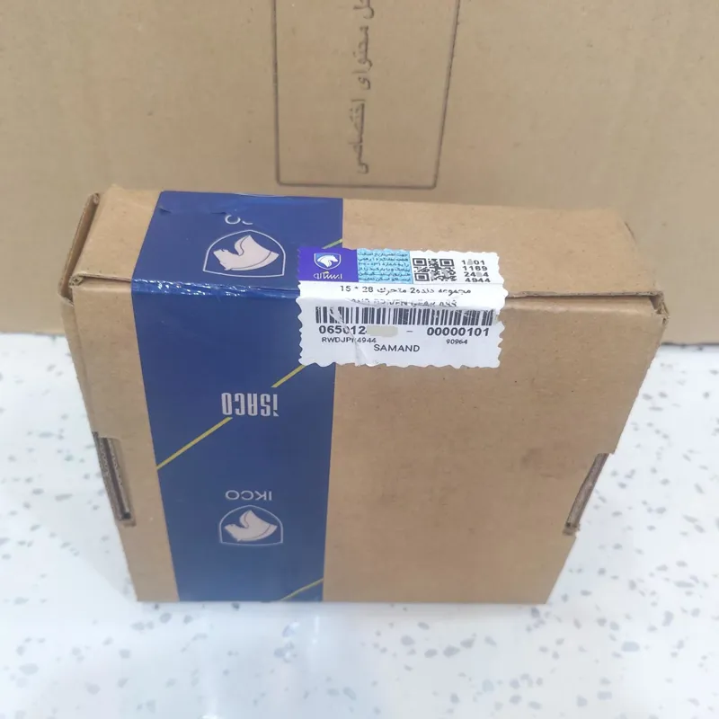 مجموعه دنده 2 (28-15) دنا و سمند شرکتی ایساکو