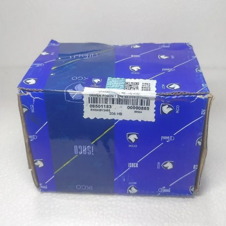 دنده یک 38 دندانه پژو شرکتی - ایساکو