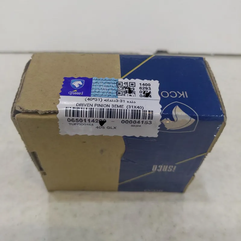 دنده 3 - 31 دندانه (40-31) پژو شرکتی ایساکو