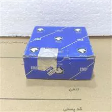 توپی