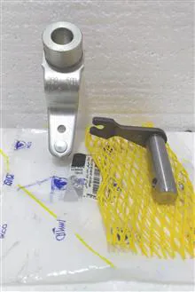 ماهک