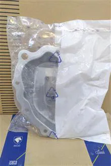 درپوش
