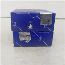 بلبرینگ