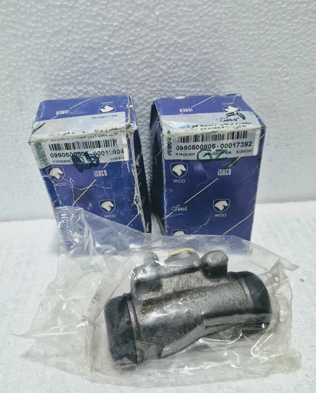 سیلندر ترمز عقب پژو 405 پارس LPR ایتالیا ایساکو