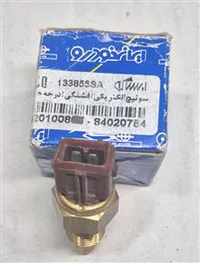 فشنگی