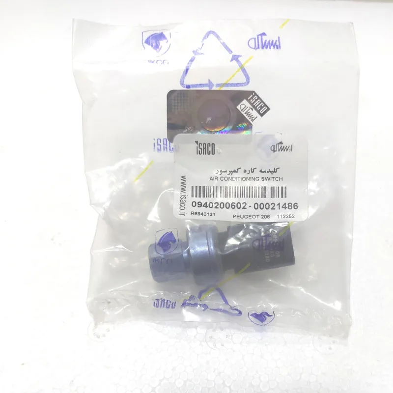 کلید سه کاره کولر 206 و 207 اورجینال فرانسوی