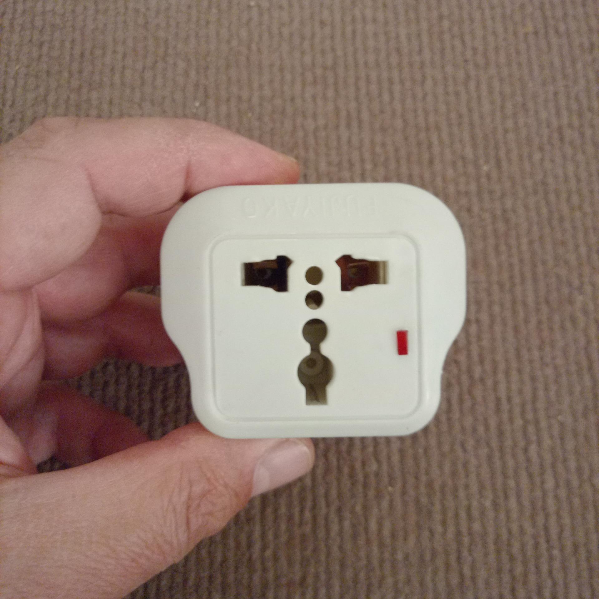 سه راهی برق