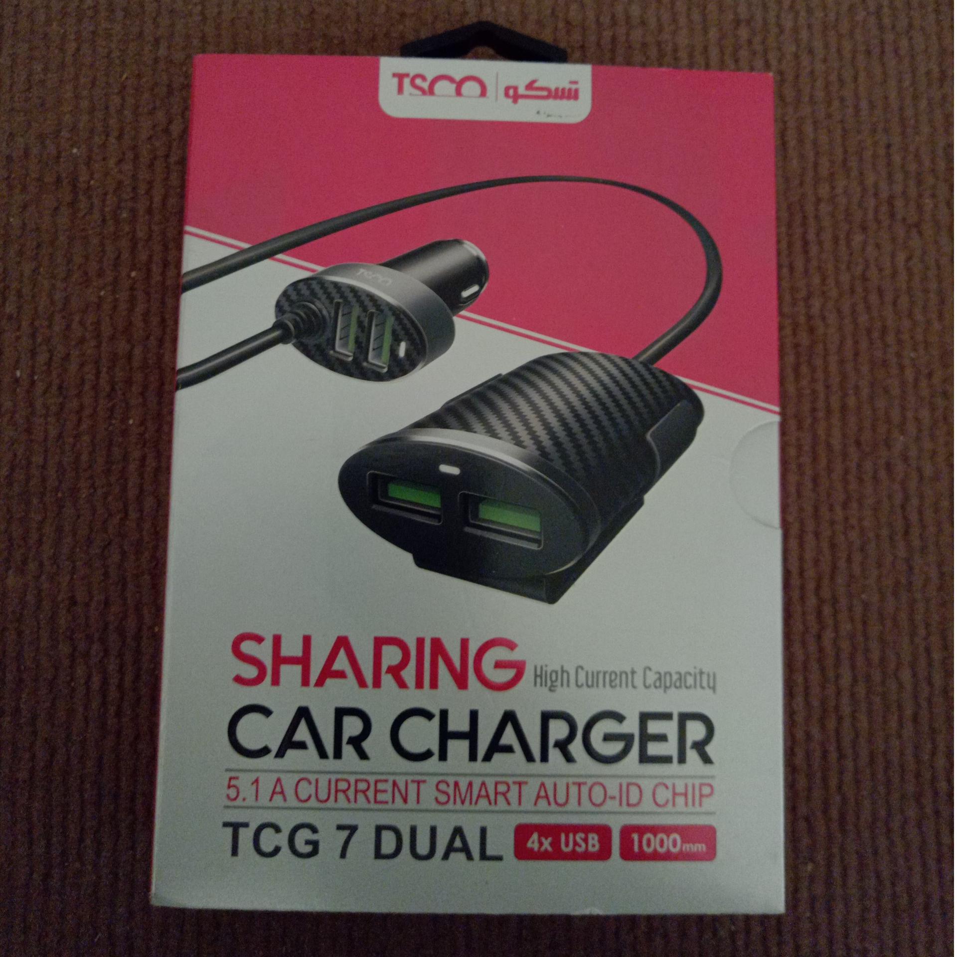 شارژر فندکی 4 خانه