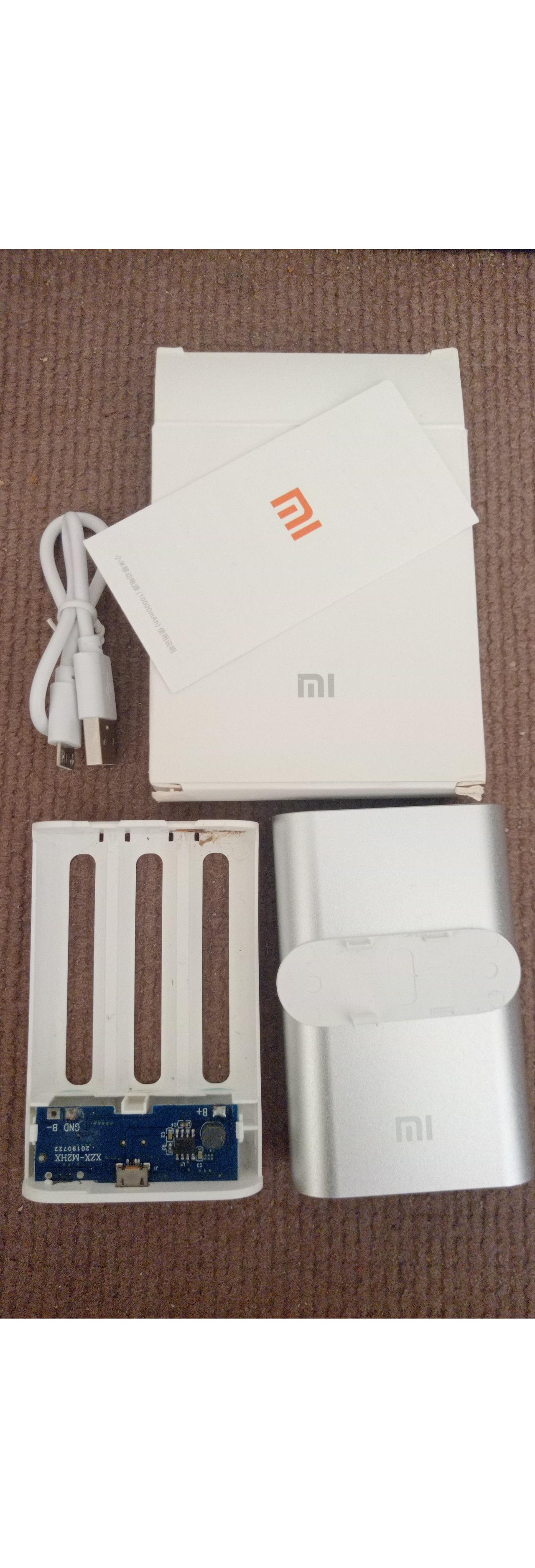 قاب خالی پاوربانک